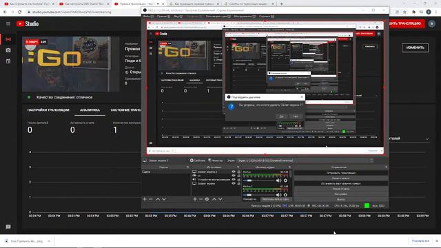 Прямая трансляция пользователя вячеслав олейник смотреть онлайн