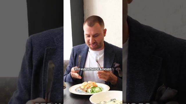 Вкусный BiBi Rest в самом центре #рецепт #десерт #кофе #обзор #итали #паста #борисовтв #borisovtv смотреть онлайн