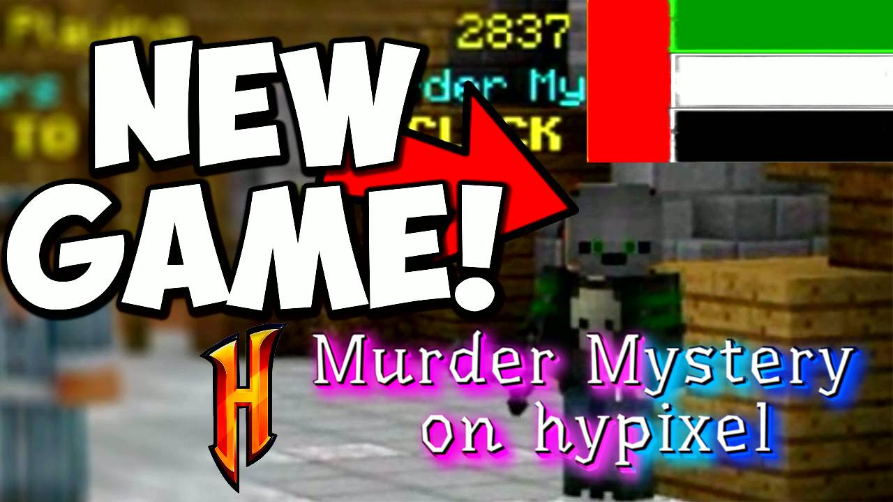 Minecraft: Murder Mystery on hypixel - Part 4 смотреть онлайн