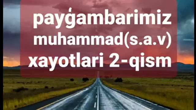 payg‘ambarimiz Muhammad (s.a.v)xayotlari xaqida NURIDDIN HOJI DOMILA 2Qism смотреть онлайн