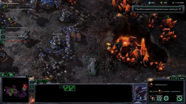 StarCraft II. #22. Врата ада. смотреть онлайн
