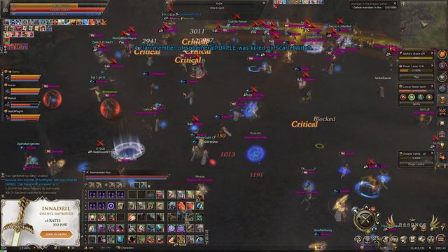 Lineage 2 innadril essence improved x1 Ep.5 BIG PVP BOSS смотреть онлайн