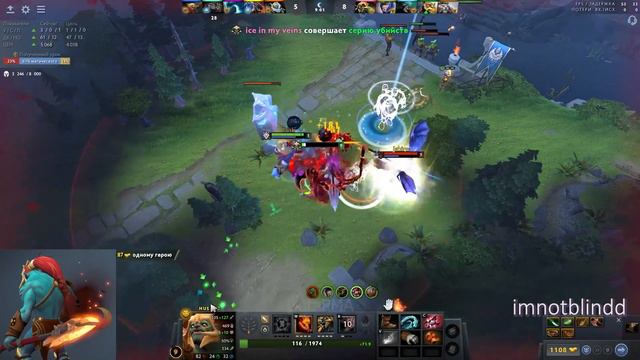 Pos 6 | КАК ИЛТВ ОБМАНУЛИ НА ДК ХУК И АРКАНУ В ДОТЕ смотреть онлайн