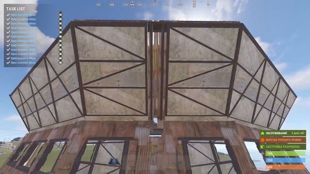 Стройка и еще раз стройка! RUST - База на 6-8 человек смотреть онлайн