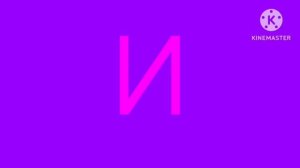 gocropa artistic alphabet unused 1.0