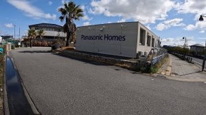 прогулка по искусственному острову Ашия Хама, Япония