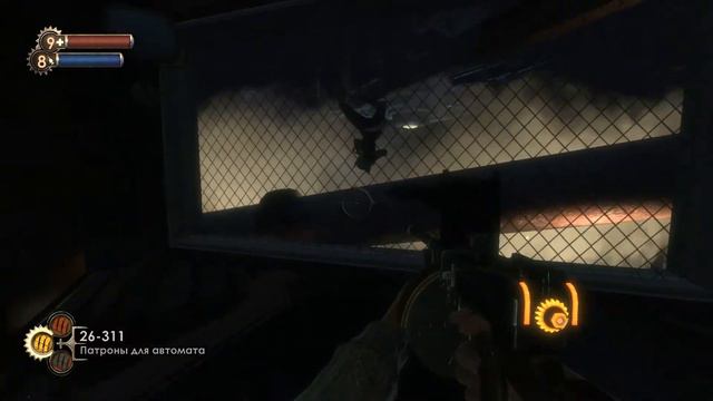 BioShock Remastered: 4. Логово контрабандистов смотреть онлайн