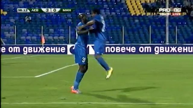 Levski - Minyor 4:0 смотреть онлайн