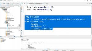 SQL Базовый №4. Импорт и экспорт данных