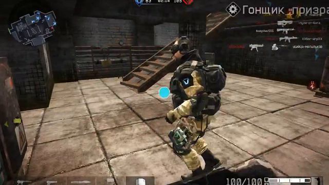 warface сюрприз .приколы warface как играть прикладом смотреть онлайн
