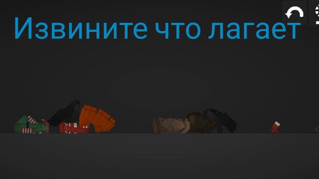 Заспавнил почти все предметы мелон плейграунд смотреть онлайн