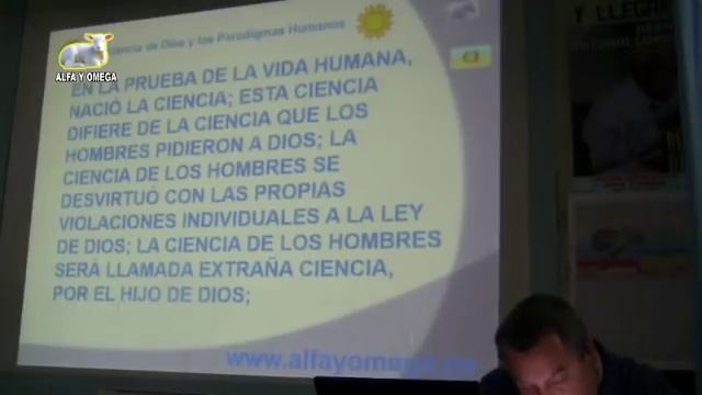 La Ciencia de Dios y los Paradigmas Humanos. Hno Juan Borja. Alfa Y Omega. смотреть онлайн