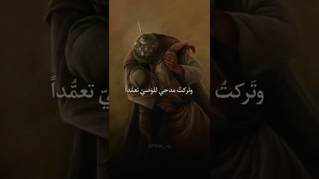 انظر لماذا ترك المتنبي مدح الامام علي(ع) وهو ابن الكوفة смотреть онлайн