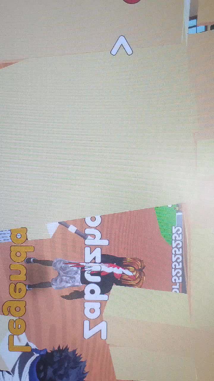 игра roblox аниме смотреть онлайн