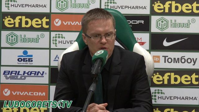 Лудогорец представи Пиерос Сотириу смотреть онлайн