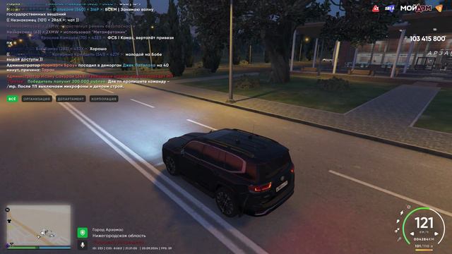 Видео без названия — сделано в Clipchamp (1) смотреть онлайн