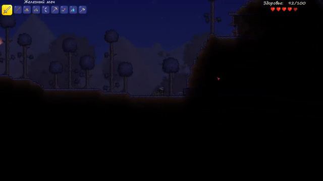 Lp. Terraria 10 Мега грудак смотреть онлайн