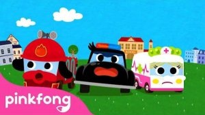 Find the Garbage Truck🚍🚔🚒🚑 | Car Story Time | Pinkfong Stories for Children