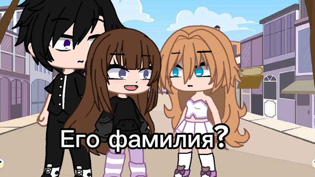 Ревную, и что?) #В #Рек #Пж #Залети смотреть онлайн