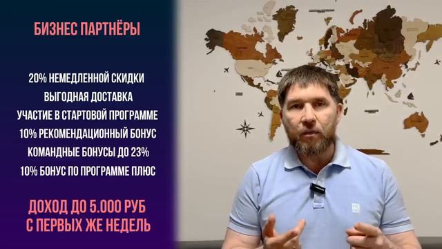 Новый ORIFLAME   Эдуард Васильев