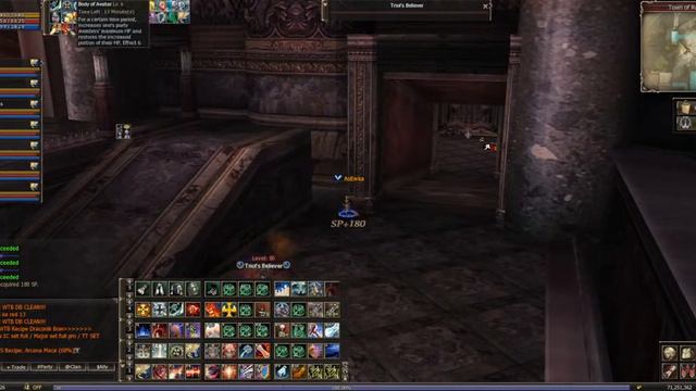 Lineage 2 Reborn x30 Raid boss смотреть онлайн