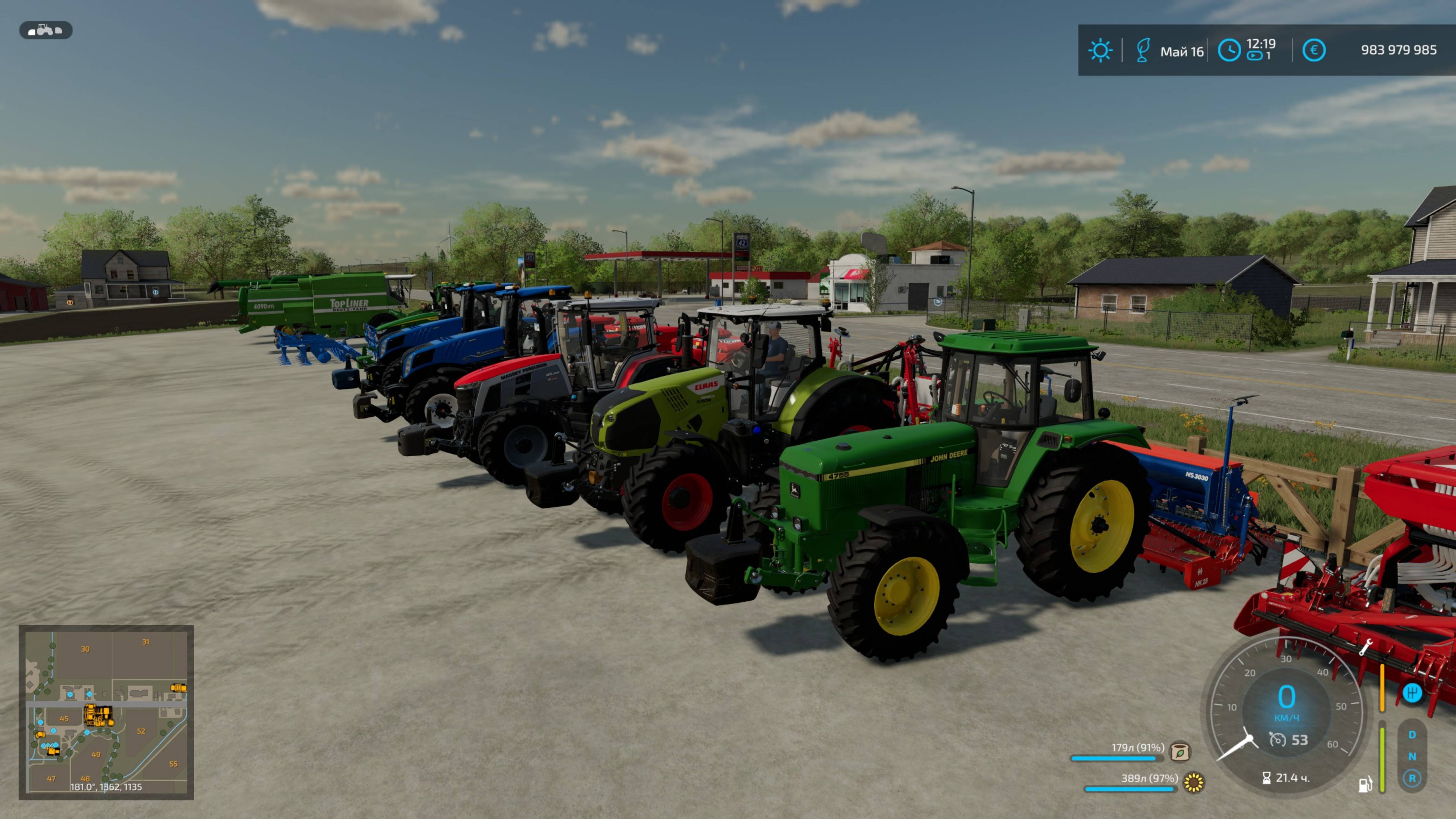 FS22. Культивация полей смотреть онлайн