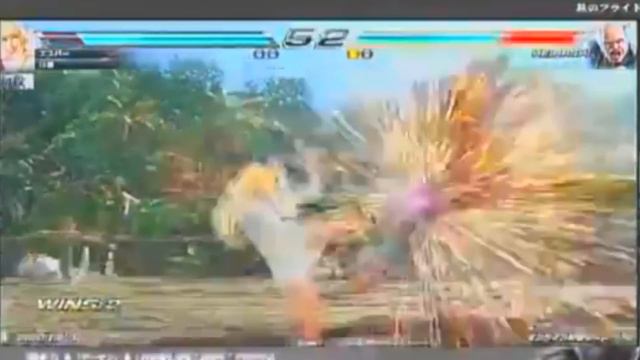 Tekken 7 | Lili Combos Part 2 смотреть онлайн