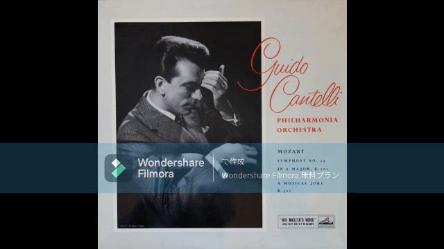 [High quality] W.A.Mozart - Symphony No.29 in A major, K.201/Guido Cantelli & Philharmonia Orchestr смотреть онлайн