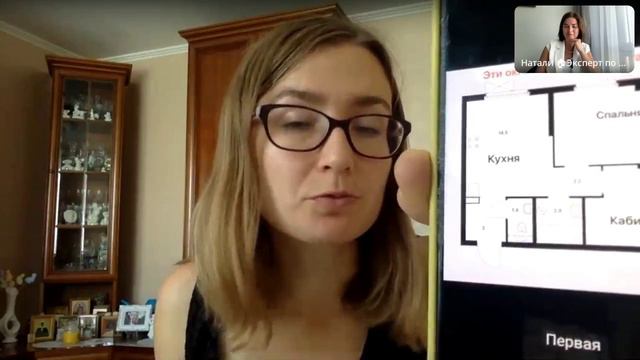 На что обратить внимание при выборе квартиры? смотреть онлайн