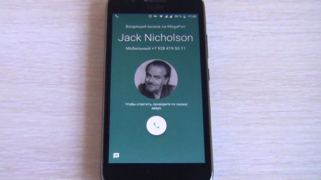 Incoming Call Jack Nicholson смотреть онлайн