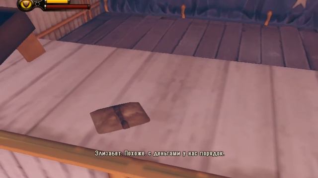 BioShock Infinite #7 смотреть онлайн