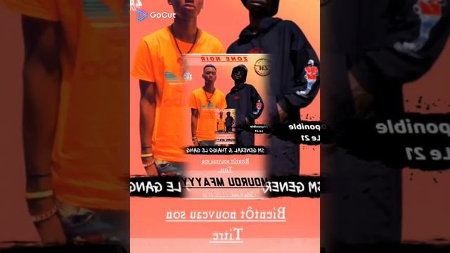 Zone noir - Mourou nfaye смотреть онлайн