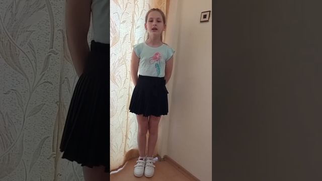 Мельникова Анастасія "Зіронька ранкова" смотреть онлайн