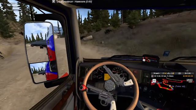 Stream: ETS2|ATS v1.42 Convoy/TruckersMP - Тише едешь, дальше будешь! смотреть онлайн