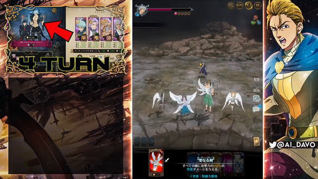 PART 2 LVL 200 BOSSES RETURN! MARGARET DESTROYS THEM ALL EASILY! | Seven Deadly Sins: Grand Cross смотреть онлайн