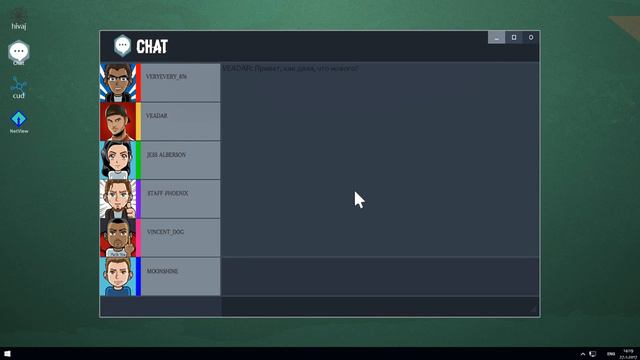 Hack_Me #3 (Gameplay) by ShotaVlogger смотреть онлайн