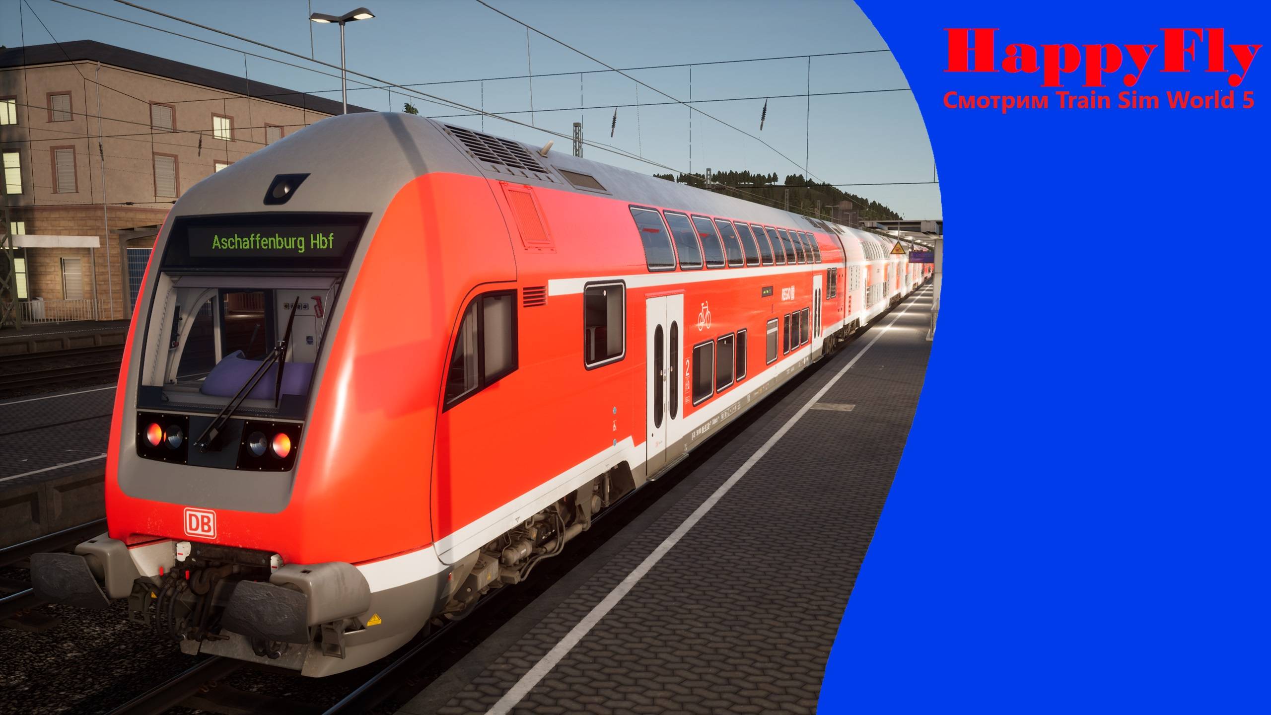 Смотрим Train Sim World 5