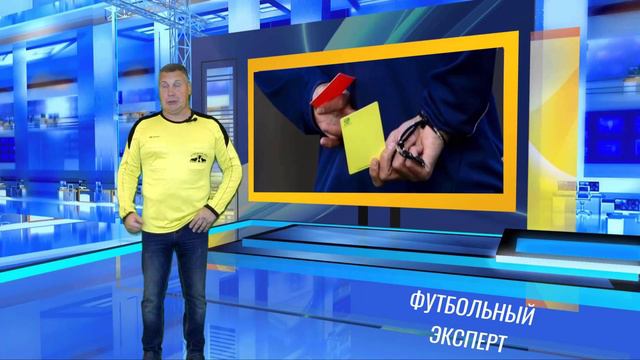 ФУТБОЛЬНОЕ ОБОЗРЕНИЕ. ЗАКЛЮЧИТЕЛЬНЫЙ ТУР ГРУППОВОГО ЭТАПА КУБКА ОЛ смотреть онлайн