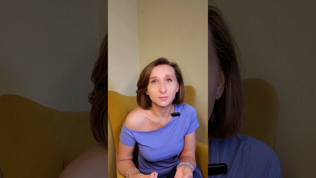 техника 'я - сообщение'