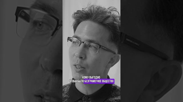 Промо-ролик к видео смотреть онлайн