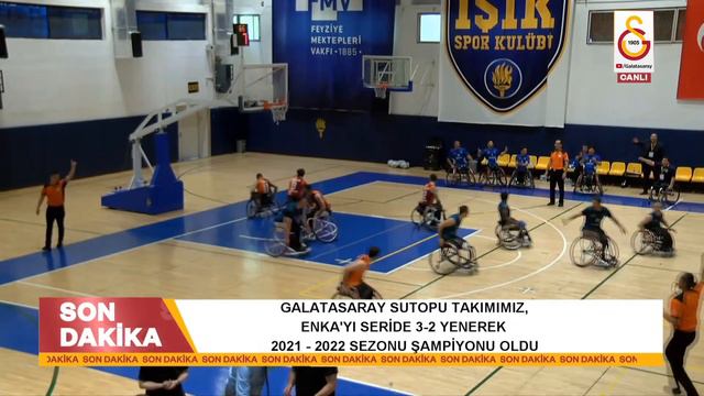 Galatasaray Tunç Holding 71-57 Bağcılar Belediyesi (TSB Süper Ligi 28. Hafta) смотреть онлайн