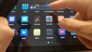 Кнопки на руль для управления магнитолой