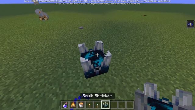 darkness + night vision смотреть онлайн