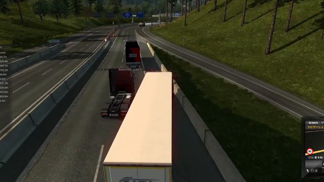 Euro Truck Simulator 2 Multiplayer 2018 06 16 1 35 42 3 смотреть онлайн