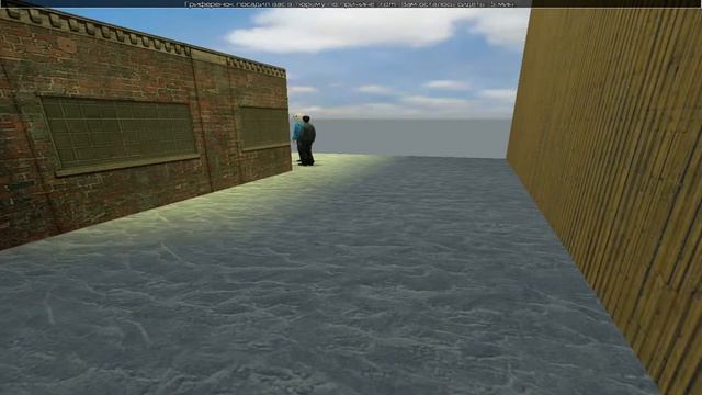Garry's Mod смотреть онлайн