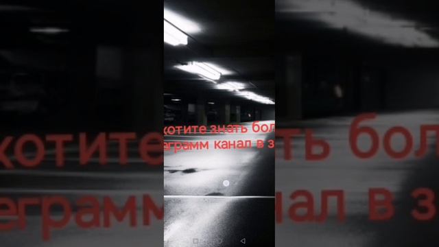 больше про закулисье! смотреть онлайн