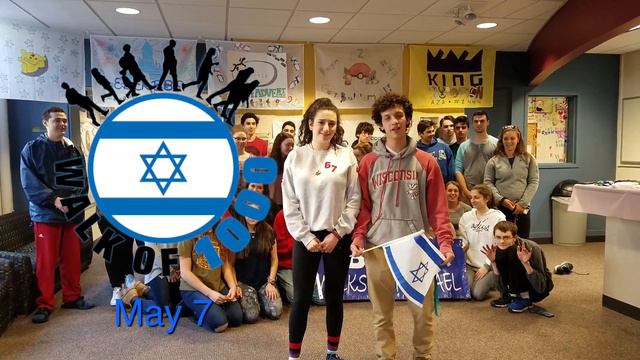 Walk for Israel 2017 BBYO смотреть онлайн