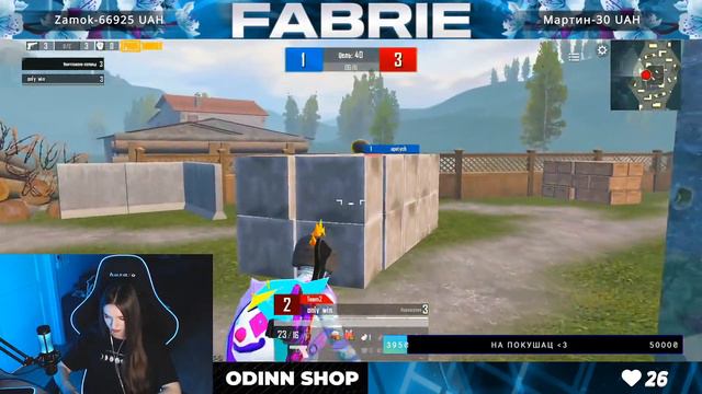 DAY 1 TDM TOURNAMENT 1X1 BY NEW FLAME | 15 PRO MAX | PUBG MOBILE смотреть онлайн