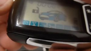 Блок автосигнализации Red Scorpio 99