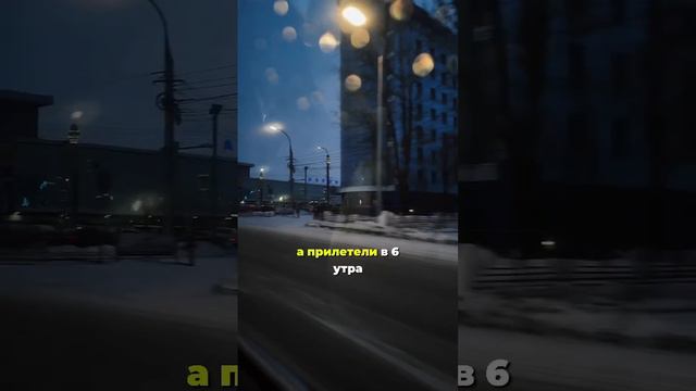 Путешествие на Байкал #байкал #путешествие #travel #рецепт #вода #борисовтв #borisovtv #life смотреть онлайн